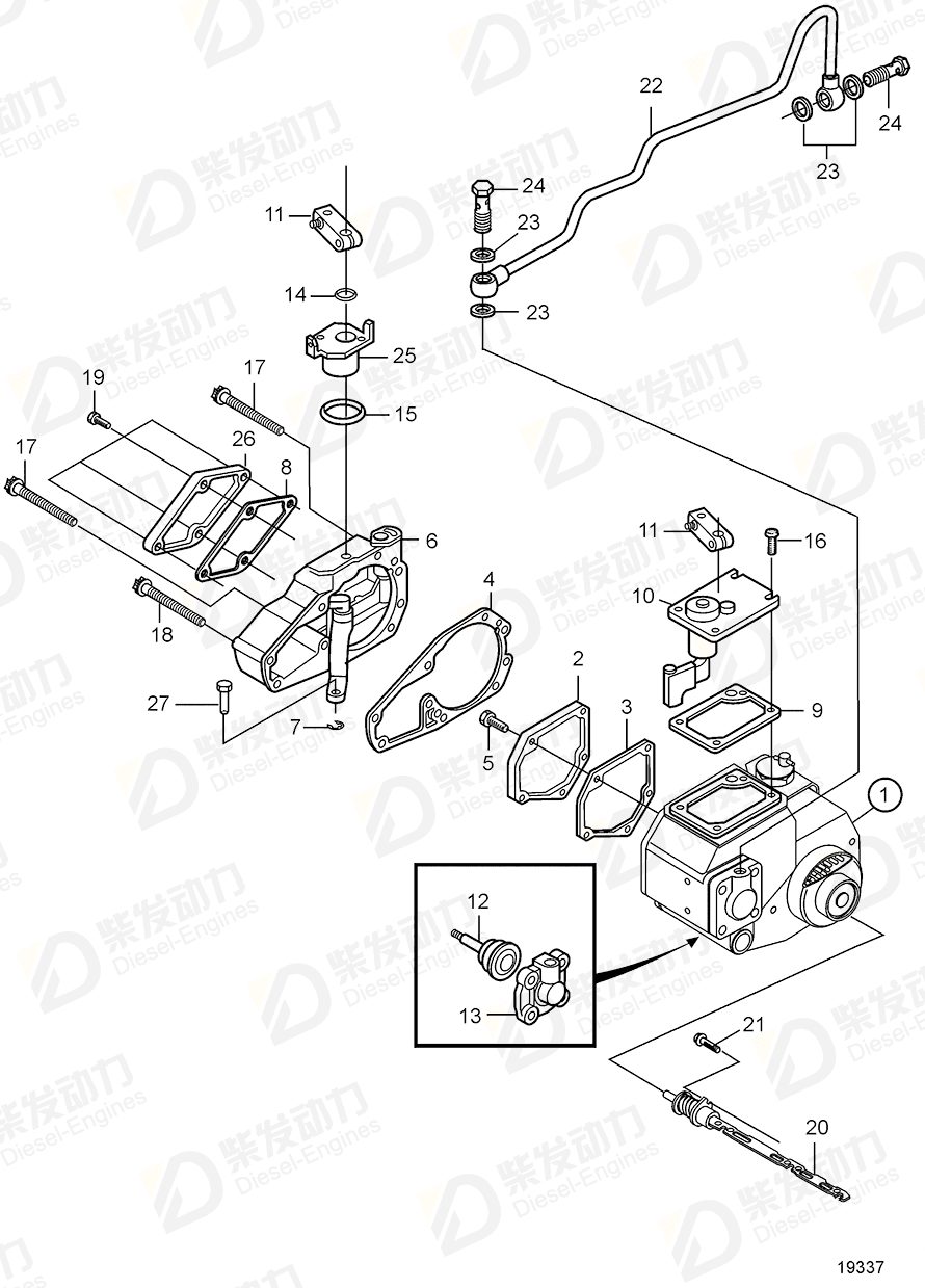 VOLVO Six point socket scr 20460068 Drawing